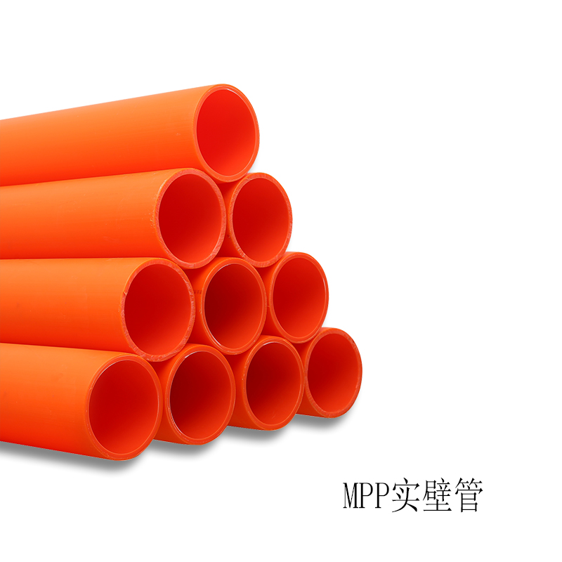 MPP電力管如何焊接你知道嗎？