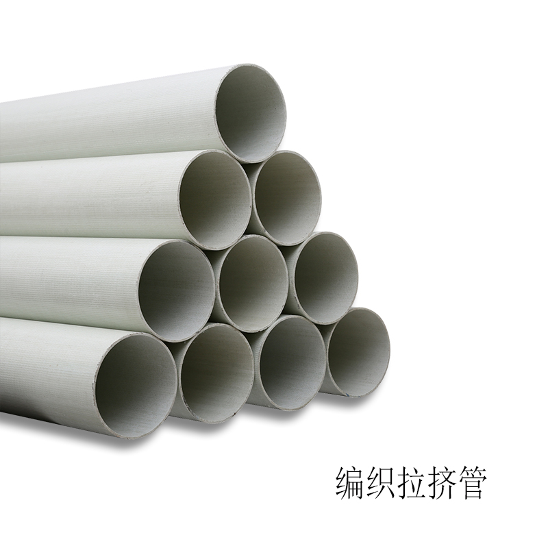 近海區(qū)域建設(shè)工程，BWFRP電纜保護管新一代產(chǎn)品廣受青睞