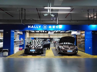 哈里伯爵汽車后市場萬店聯(lián)盟背后的秘密