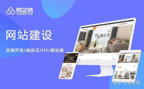 企業(yè)網(wǎng)站設計需要安排哪些內(nèi)容