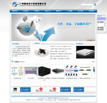 找相似款-信息網(wǎng)站建設(shè)|網(wǎng)頁設(shè)計 學(xué)習(xí)|深圳正規(guī)網(wǎng)站制作公司-相似圖片