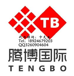 監(jiān)管辦法出臺(tái)后互聯(lián)網(wǎng)金融該如何進(jìn)行icp許可經(jīng)營(yíng)證備案