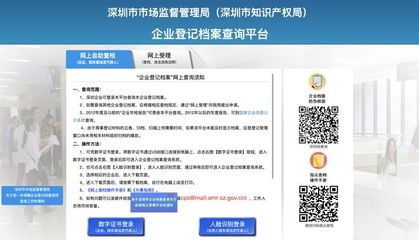 收藏:律師代理執(zhí)行案件,最實(shí)用的46個(gè)網(wǎng)站