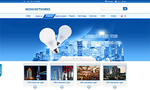 企業(yè)自助建站|企業(yè)網(wǎng)站定制|深圳低價建站_科筑云建站系統(tǒng)