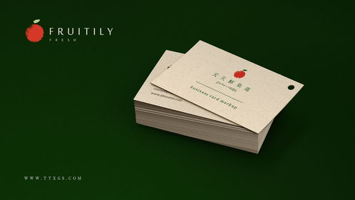 守望者品牌設(shè)計(jì)機(jī)構(gòu) 項(xiàng)目watchers深圳守望者品牌設(shè)計(jì)機(jī)構(gòu)案例 時(shí)尚消費(fèi) ,標(biāo)志設(shè)計(jì),logo設(shè)計(jì),包裝設(shè)計(jì),海報(bào)設(shè)計(jì),畫(huà)冊(cè)設(shè)計(jì),vi設(shè)計(jì),網(wǎng)站設(shè)計(jì)與開(kāi)發(fā),品牌策劃咨詢(xún),企業(yè)品牌形象設(shè)計(jì),http www.watchers.design 守望者品牌設(shè)計(jì)