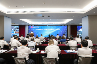 深圳市人民政府國有資產監督管理委員會網站