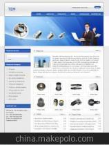 農業機械網站建設 量身定做、高效專業，深圳市博商科技助力企業發展