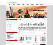 鮮花、禮品、工藝品企業網站SEO優化 2套為付兩年送一，助力深圳企業提升線上競爭力