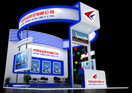 深圳市甲殼蟲(chóng)企業(yè)策劃亮相2010深圳物博會(huì)，引領(lǐng)企業(yè)網(wǎng)站建設(shè)新潮流