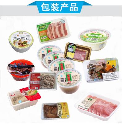 德州扒雞托盒式氣調(diào)包裝機(jī) 創(chuàng)新保鮮技術(shù)助力燒雞與乳制品產(chǎn)業(yè)升級(jí)