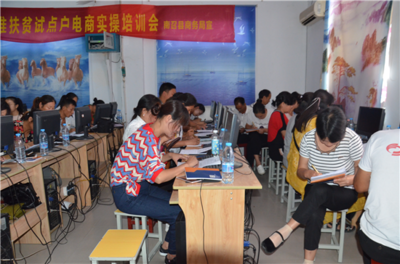 魔豆媽媽電商創業培訓南陽開班，互聯網技術賦能女性就業