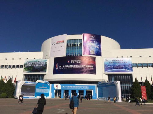 北京科博會圓滿落幕，雄偉科技攜創新成果獲北京電視臺重點報道