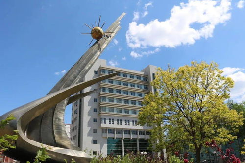 北京信息科技大學 技術賦能與創新融合的前沿探索