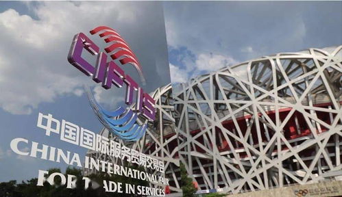 北京自貿區揭牌 解碼文化產業與技術融合新藍圖