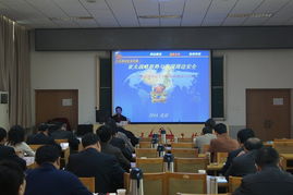 北京京北職業技術學院 培育技術人才的搖籃