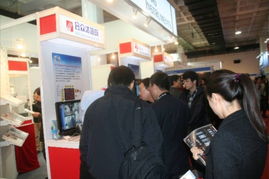 北京合眾達電子技術有限責任公司 技術驅動，創新引領未來